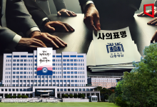 민주 "한덕수, '내란대행' 아니라면 대통령실 참모 사표 수리하라"[윤석열 파면]