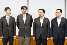 최상목 "금융·외환 변동성 당분간 지속...필요시 시장안정조치"