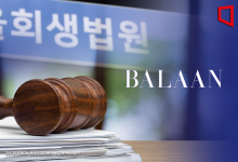 발란 환불신청 주의…소비자원 "내달 9일까지 채권신고 가능"