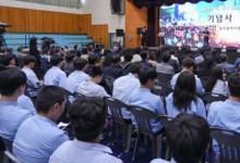 강기정 "5·18 헌법 수록으로 4·19 정신 완성시켜야"