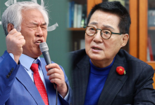 "살다가 제일 반갑다"…박지원, '전광훈 대선 출마' 반색, 왜?