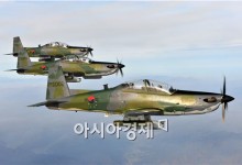 공군 "낙하사고, 후방 조종사 부주의…히터 조절하다 비상투하 눌러"