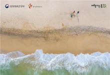 5월은 '바다가는 달'…연안 지역 숙박·해양관광 할인 혜택
