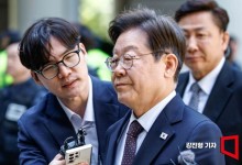 이재명 '선거법 위반' 1일 최종 결론…대권 가도 분수령