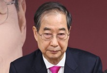 국민의힘 대선후보 교체 실패한 한덕수…"평범한 시민으로 돌아가겠다""