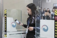 "QR코드 찍고 10초만에 통과"…더 편리해진 '스마트 검역'[르포]