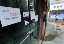 3년 못 버티는 자영업자, 80%는 재창업 의지…핀다 '오픈업' 지원
