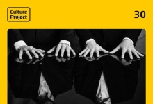 임윤찬, 스승 손민수 교수와 다정한 듀오 연주 선보인다