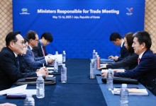 글로벌 통상질서 재편 속 제주 APEC 개막…한미 회담 주목