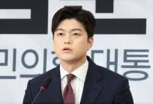김용태, 尹 영화관람에 "당과 관계 없는 분…계엄 반성·자중할 때"