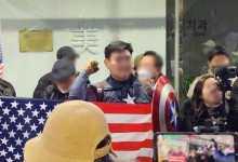 대사관 난입한 '尹 지지 캡틴 아메리카' 징역 1년6월…"경찰 극도로 경시"