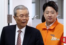 김종인 "김문수, 이재명에 10% 이상으로 패배할 것…이준석 15% 예상"