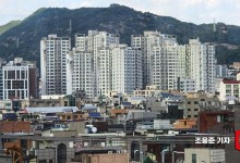 '팔리지 않는 집' 12년 만에 최대