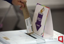 사전투표 최종 투표율 34.74%...지난 대선보다 낮아
