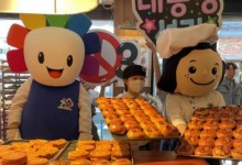 미국선 200년 전에 시작…성심당도 벌써 6번째라는 '선거빵'[맛있는 이야기]