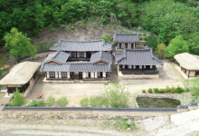 '안동 전주류씨 삼산고택' 국가민속문화유산 된다