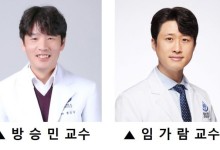 세브란스병원 연구팀, 췌장암 신약 치료 효과 예측 정확도 높여
