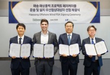 해송해상풍력, 해저케이블설치 우선협상 대상자로 LS마린솔루션 선정