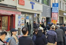 SKT 해킹 여파…KT·LGU+로 탈출한 가입자 55만명 육박