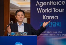 세일즈포스 "에이전트포스, 수천개 기업 적용…'게임 체인저' 된다"