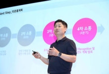 홍범식 LGU+ 사장 "고객 필요 기술 집중 투자→속도감 있게 전개"