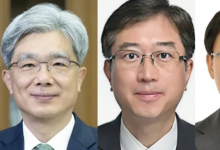 헌재소장 김상환·헌법재판관 오영준·국세청장 임광현