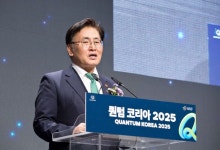 나노기술의 미래를 만나다 …'나노코리아 2025' 개막