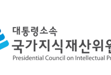 'K-디스커버리 제도' 도입 논의 본격화