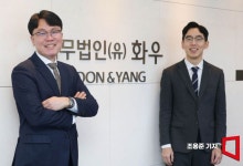 “방진복 입고 공장 동영상 촬영”…셀트리온 불법파견 ‘역전승’ 이끌어낸 화우