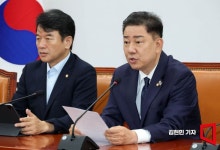 尹재구속에 與김병기 "사필귀정…법정 최고형 내려야"
