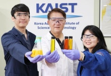 KAIST "미생물 안전 균주로 '루테인' 대량 생산 성공"