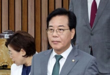 송언석 "전한길 언행, 당헌·당규 위반 검토 지시"