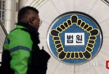 '이면도로 지나는데, 넘어진 보행자 사망'…운전자 과실 인정 이유는?