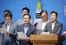 박찬대 "당대표 되면 尹체포 저지 45명 및 쌍권·이양수 형사고발"
