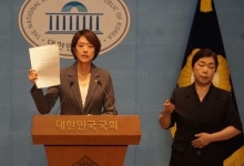 고민정 "우리가 틀리지 않았음을 확인해야"…조국 사면 촉구