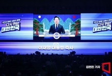 정청래 vs 박찬대 누가 승자일까…민주당 전당대회 최종격돌