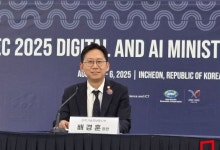 "한국 주도 APEC 디지털·AI 장관선언문 채택…실질적 출발점 마련"