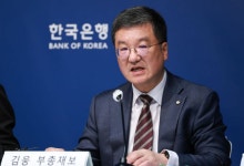 한은 "폭염·폭우에 농축수산물 가격 상승…8월 전망 시 물가 면밀히 점검할 것"