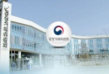 공정위 美하원에 플랫폼법 회신 "외국기업 차별 없을 것"