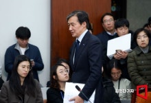 '조국·최강욱·조희연' 광복절 사면 포함…이화영은 빠져