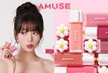 '어뮤즈' 인수 효과 본 신세계인터…중동·호주 시장 진출 '속도'