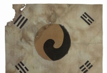 광복 80주년 맞아 항일유산 특별전 개최