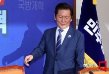 조국 사면이 정청래 견제용?…정청래 "박찬대 당대표면 안됐나? 실소 나와"