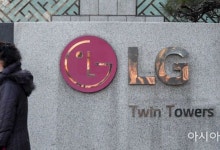 LG전자, 하반기 신입사원 채용 실시…불확실 사업 환경 대응·인재 확보