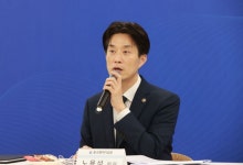 온누리상품권 가맹점 '연 매출 30억 이하'로 제한된다