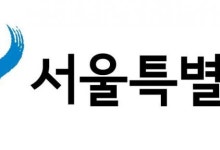 '복용법 표시 약봉투' 시작한 서울시…'최초·최고정책' 2관왕