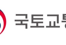 1조1000억 해외건설 펀드 출범…투자개발형 전환 본격화