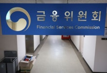 결국 금융당국 4개 쪼개기…증권가 "시어머니만 늘어" 한숨