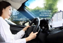 SKT 에이닷, 티맵에 적용된다…"대화형 'AI 내비게이션'으로 진화"