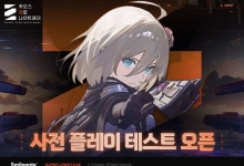 '카제나' 글로벌 사전등록 150만 돌파…플레이 테스트 진행
